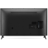 Телевизор LG 50UQ75006LF