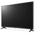 Телевизор LG 50UQ75006LF