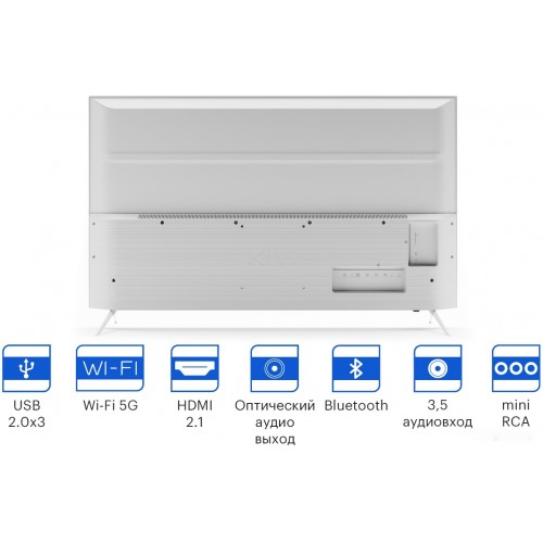 Телевизор Kivi 55U750NW