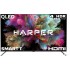 Телевизор HARPER 50Q850TS