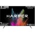 Телевизор HARPER 50U770TS