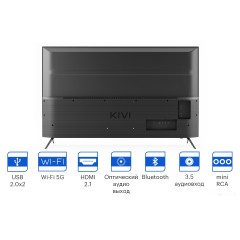 Телевизор Kivi 55U750NB
