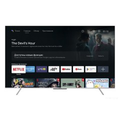 Телевизор HARPER 75U770TS