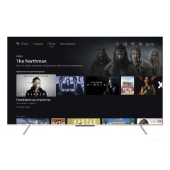 Телевизор HARPER 75U770TS