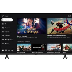 Телевизор HARPER 43F750TS