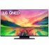 Телевизор LG 50QNED816RA