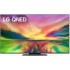 Телевизор LG 86QNED816RA