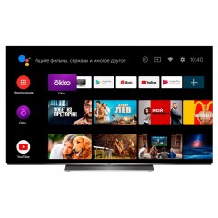 Телевизор HAIER H65S9UG PRO