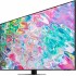 Телевизор Samsung QLED Q70B QE75Q70BAUXCE