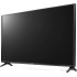 Телевизор LG 43LM5772PLA