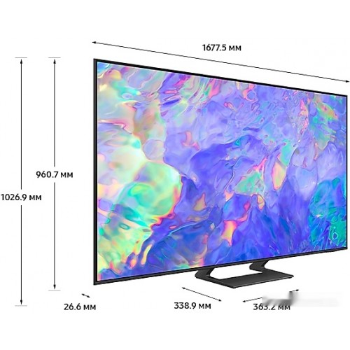 Телевизор Samsung Crystal UHD 4K CU8500 UE75CU8500UXRU