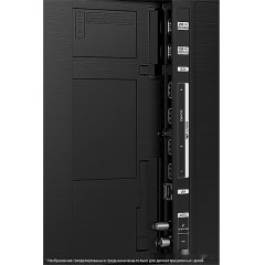 Телевизор Samsung QLED 4K Q70C QE55Q70CAUXRU