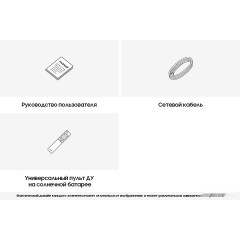 Телевизор Samsung QLED 4K Q70C QE55Q70CAUXRU