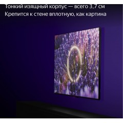 Телевизор Яндекс Станция Про 55