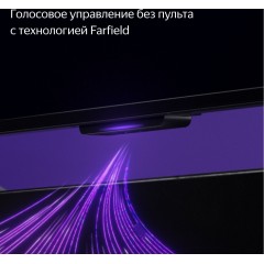 Телевизор Яндекс Станция Про 55