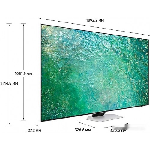 Телевизор Samsung Neo QLED 4K QN85C QE85QN85CAUXRU