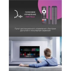 Телевизор Techno Smart KDG32GR680ANTS