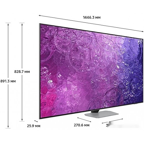 Телевизор Samsung Neo QLED 4K QN90C QE65QN90CAUXRU