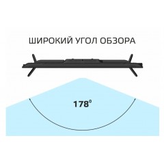 Телевизор HARPER 43F661TS