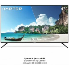 Телевизор HARPER 43F751TS