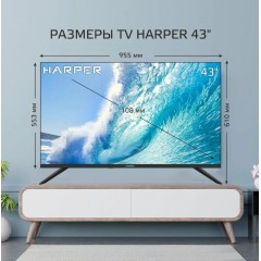 Телевизор HARPER 43F751TS