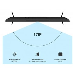 Телевизор HARPER 55U771TS