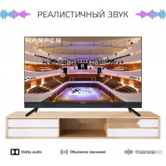 Телевизор HARPER 40F820TS