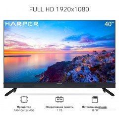 Телевизор HARPER 40F820TS