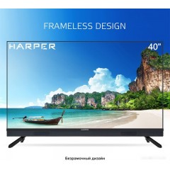 Телевизор HARPER 40F820TS