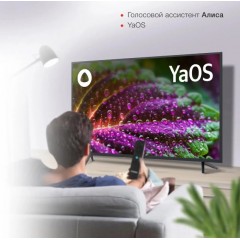 Телевизор StarWind SW-LED43UG403