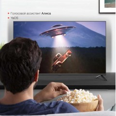 Телевизор StarWind SW-LED43UG405