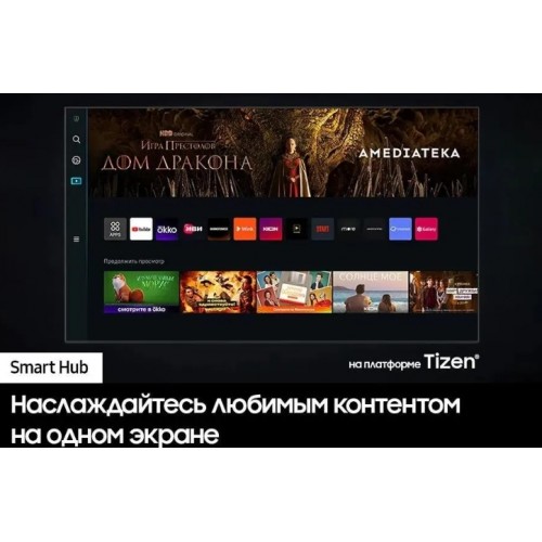 Телевизор Samsung QE50Q60CAUXUZ