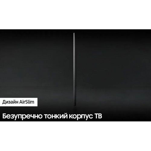 Телевизор Samsung QE50Q60CAUXUZ