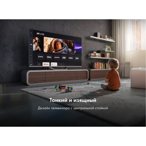 Телевизор HAIER 55 Smart TV S4