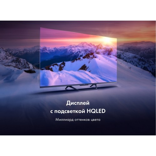 Телевизор HAIER 55 Smart TV S4