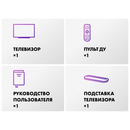 Телевизор HAIER 55 OLED S9 Ultra