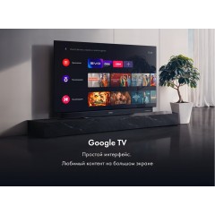 Телевизор HAIER 55 OLED S9 Ultra