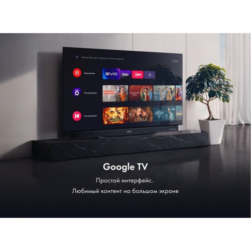 Телевизор HAIER 55 OLED S9 Ultra