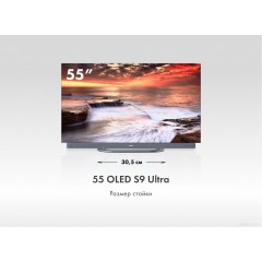 Телевизор HAIER 55 OLED S9 Ultra