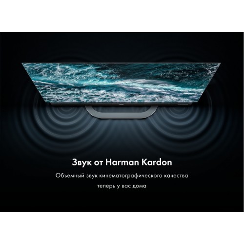 Телевизор HAIER 55 OLED S9 Ultra