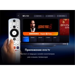 Телевизор HAIER 55 OLED S9 Ultra