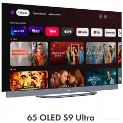Телевизор HAIER 65 OLED S9 Ultra