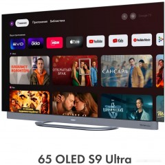 Телевизор HAIER 65 OLED S9 Ultra