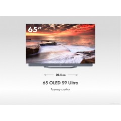 Телевизор HAIER 65 OLED S9 Ultra