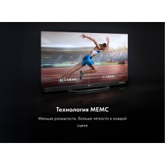 Телевизор HAIER 65 OLED S9 Ultra