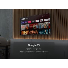 Телевизор HAIER 65 Smart TV S7