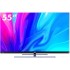 Телевизор HAIER 55 Smart TV S7