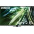 Телевизор Samsung Neo QLED 4K QN90D QE65QN90DAUXRU