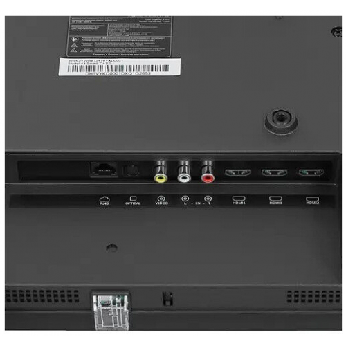 Телевизор HAIER 43 Smart TV S2 Pro
