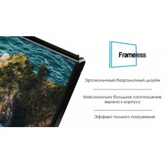 Телевизор Thomson T43USM7050